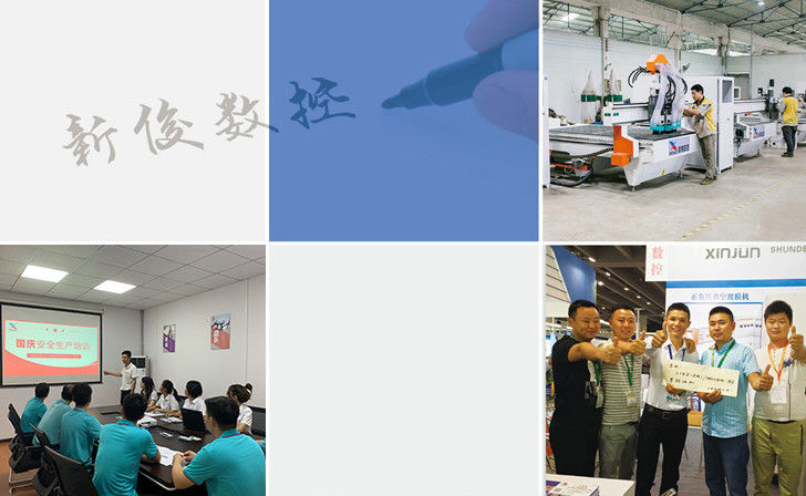 SHUNDE DISTRICT OF FOSHAN CITY XINJUN CNC EQUIPMENT CO.,LTD linha de produção da fábrica