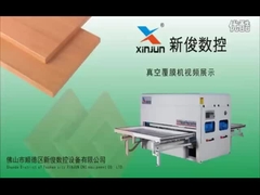 Máquina de prensagem negativa